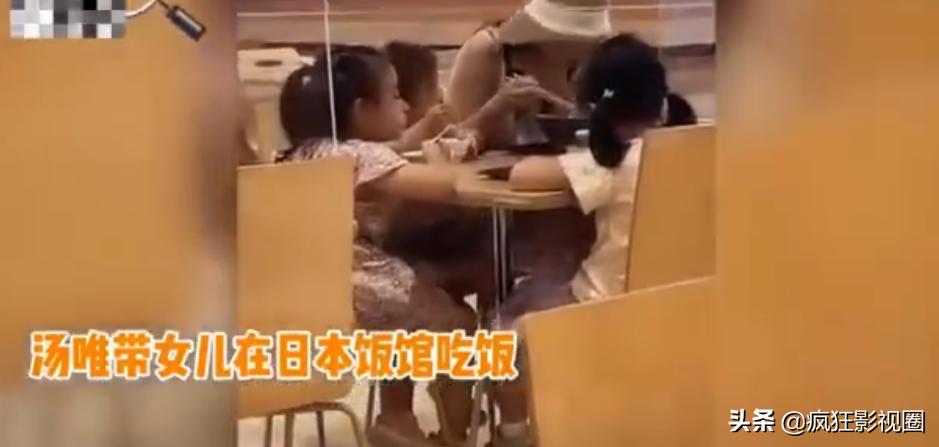 汤唯结束演艺生涯的原因,汤唯跌落神坛