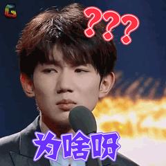 宝石老舅野狼disco还是那么洗脑,老舅野狼disco完整版歌词