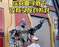 爱看威震天怼人？让无名女郎给你看点更狠的