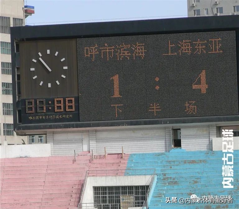 张琳芃联赛冠军,张琳芃广州队夺冠