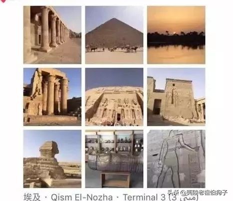 微信朋友圈内容鄙视链,微信朋友圈鄙视链