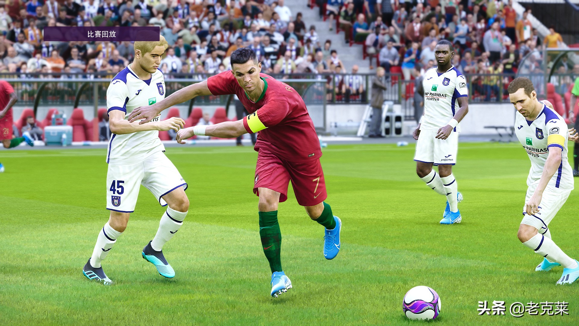 绝地反击决赛,《绝地反击》