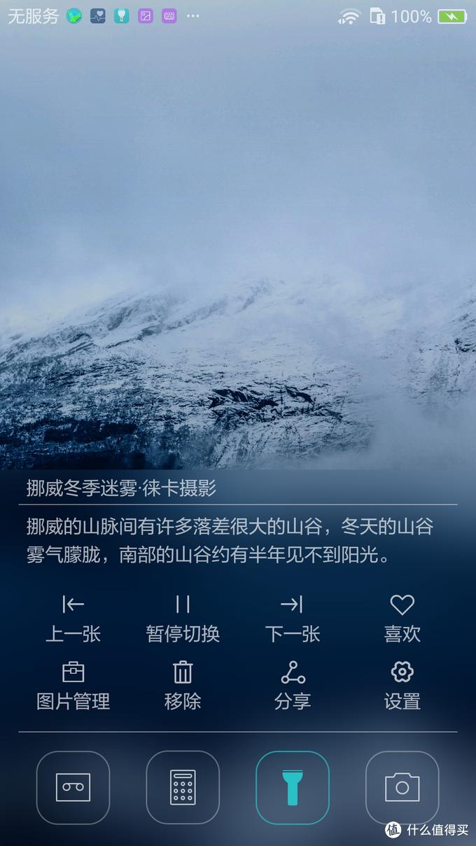 华为p9最新测试,华为p9真机曝光