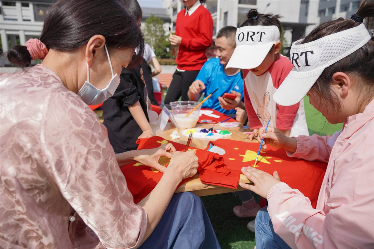 我的童年我做主简笔画图文,亲子diy手绘涂鸦暖场活动