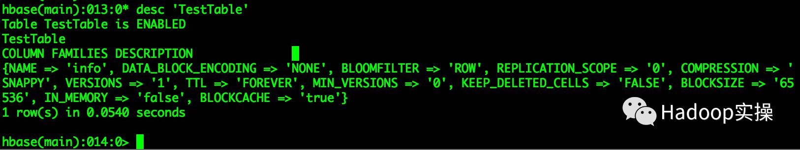 hbase跨集群跨版本迁移,hbase数据自动分片