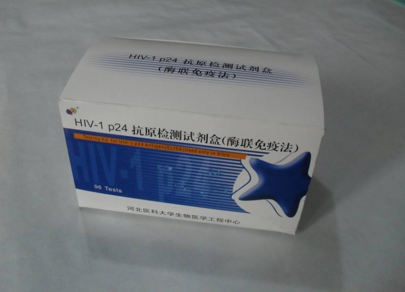 感染艾滋病刚开始会出现什么症状,感染艾滋病初期症状会出现几个