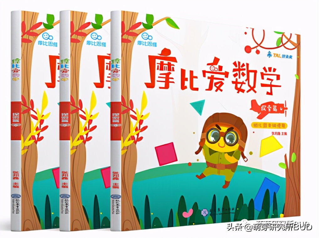 关于学而思的句子,你眼中的学而思网校是什么样子