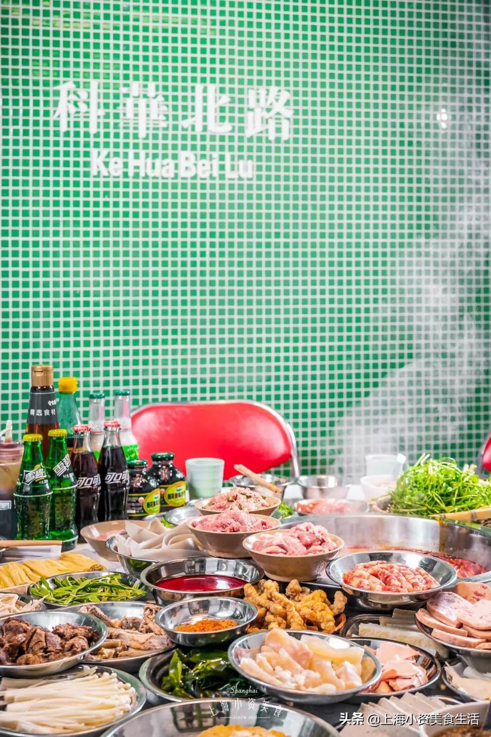 电台巷火锅虹口,上海虹口美食排队