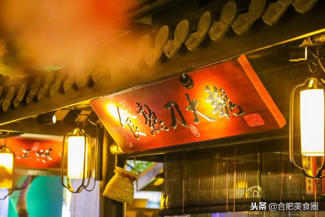 国购3F藏了个桃花源，人均50穿越到江南！