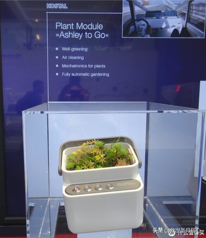 毫无用处的汽车知识篇四十一：汽车零配件百强供应商都有啥,2?