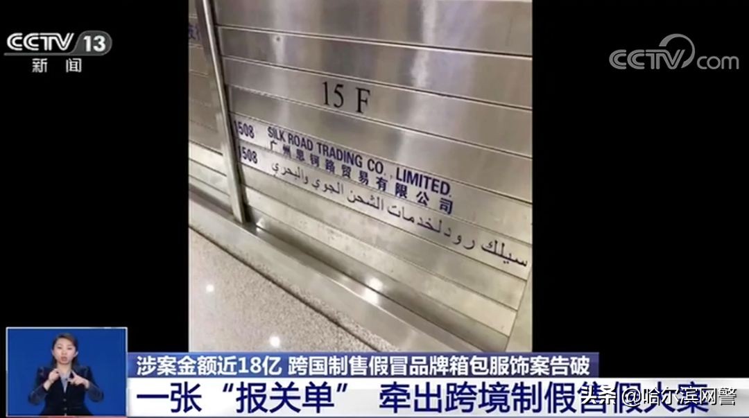 国际大牌包是真的吗,高端大牌包是真的吗