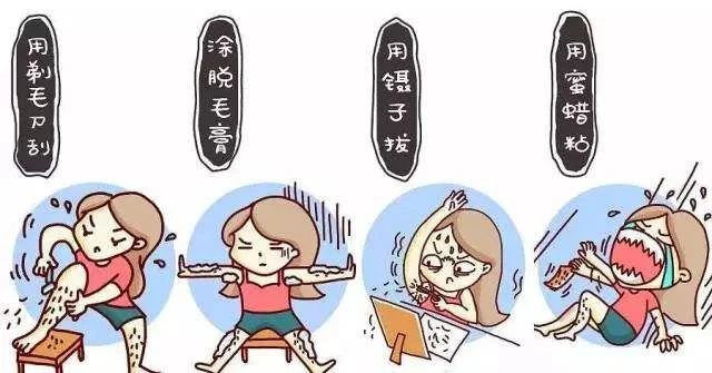 本是同根生却长得不一样,本是同根生后面一句