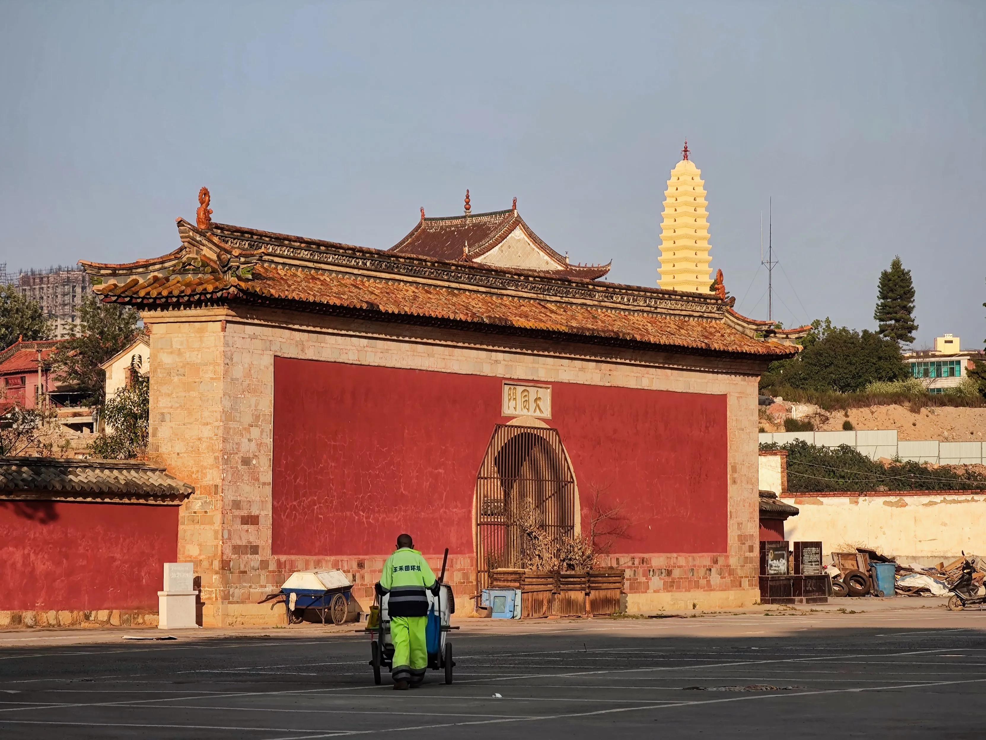 小米10至尊纪念版和荣耀magic3pro,小米10至尊纪念版对比小米11ultra