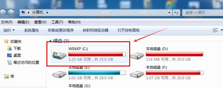 win7c盘变红了怎样清理,win7c盘空间小