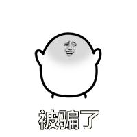 公司效益不好突然辞退我怎么办,病假期间突然被公司辞退怎么办