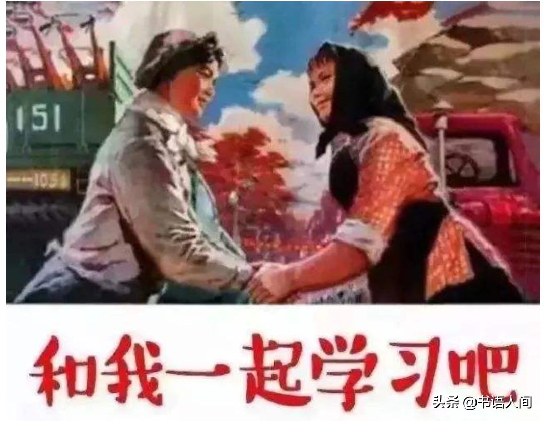 知识付费行业如何赚钱,个人做知识付费从哪里开始