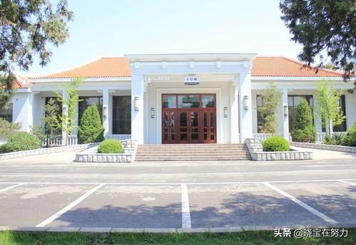 辽宁鞍山温泉酒店排名,辽宁省鞍山市酒店价格