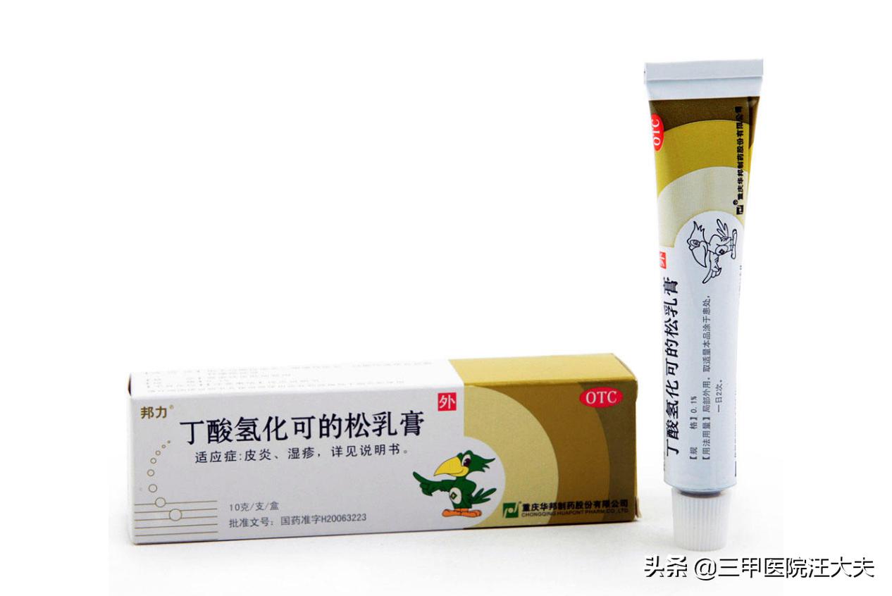 痔愈舒痔疮凝胶对痔疮效果好吗,有痔疮最好的治疗方法该怎么治