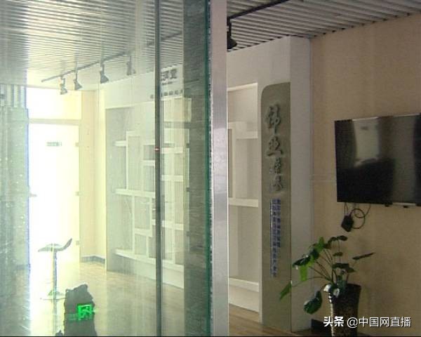 “量子远程治病”又来了，有人被骗11万