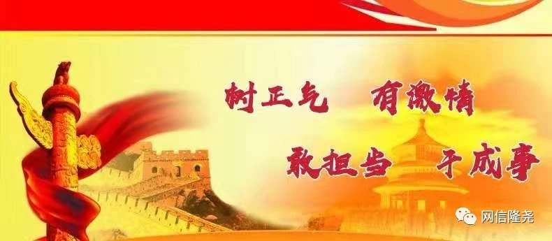 谣言粉碎机会怎么样,谣言粉碎机活动方案