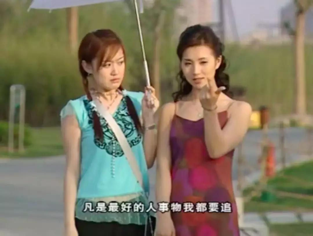 消失15年的万人迷又上热搜,这才是隐藏最深的女性教科书