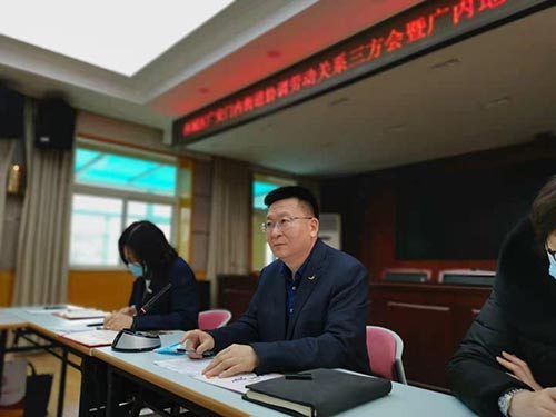 鍖椾含甯傝タ鍩庡尯搴疯繄楠ㄤ激鍖婚櫌,搴疯繄楠ㄤ激鍖婚櫌