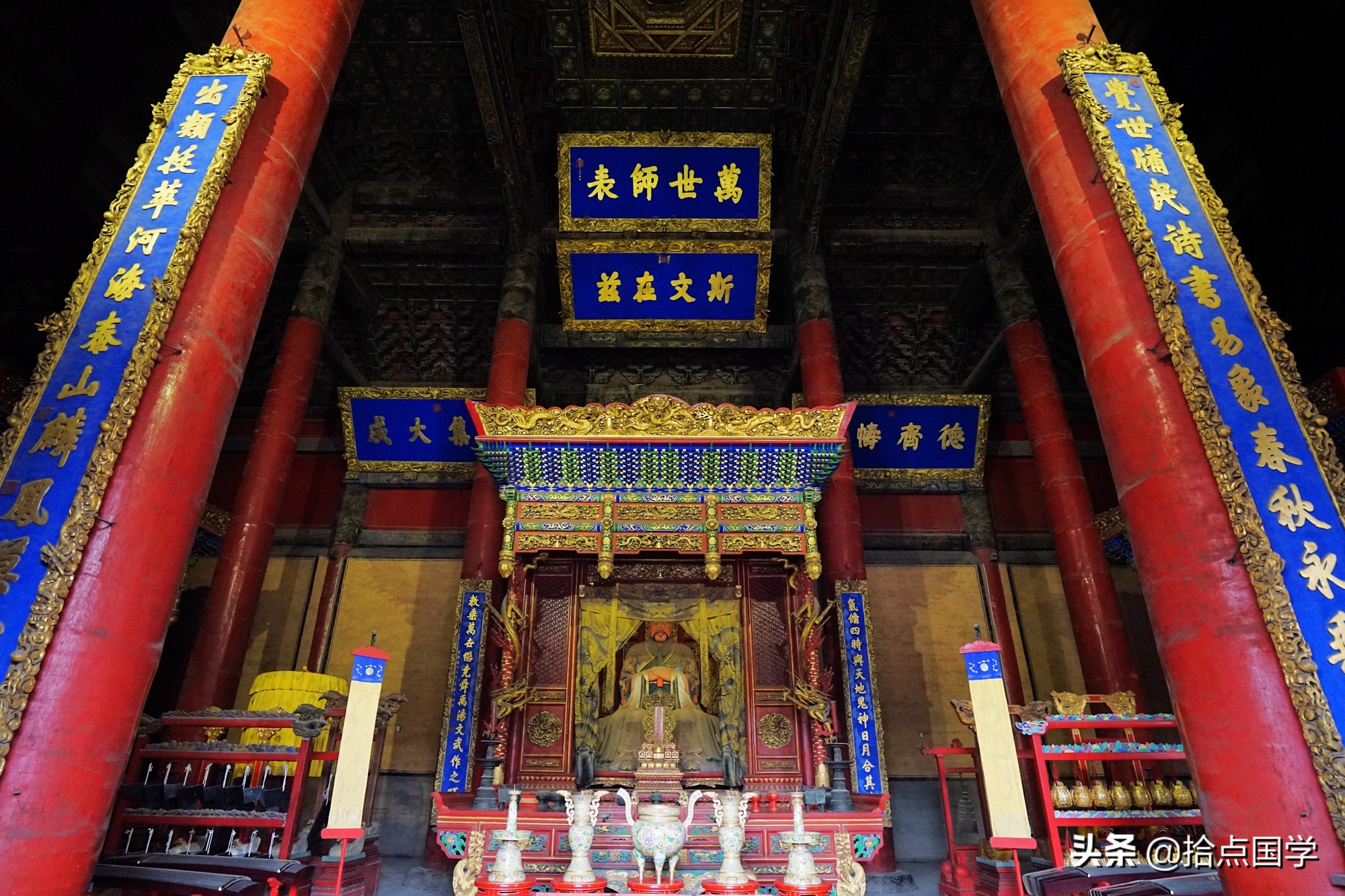 山东文化圣地孔子之乡,山东曲阜三孔世界文化遗产