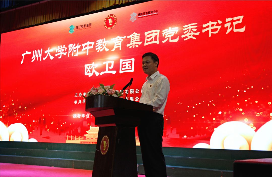 影视教育进校园,影视艺术教育进校园