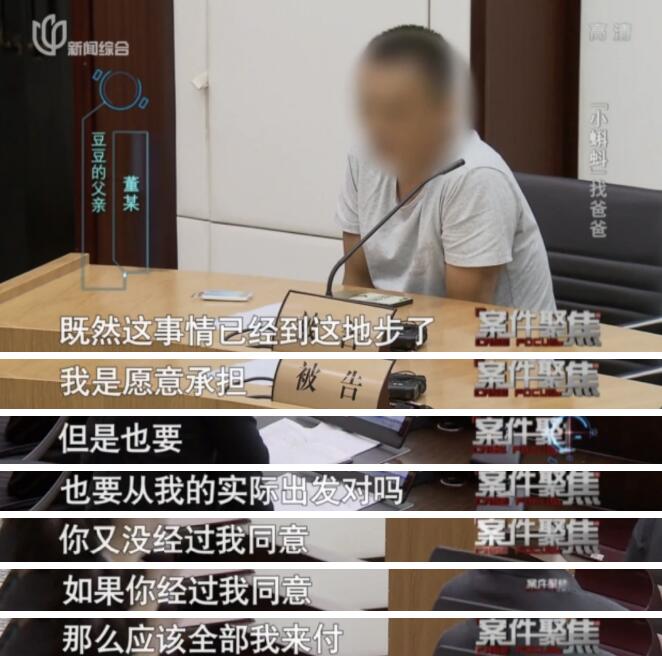 沈阳十八岁女孩瞒着父母产子原委,18岁女孩产子后续寻情记