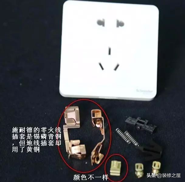 网上卖的开关插座质量怎么样,市场上有哪些名牌的开关插座