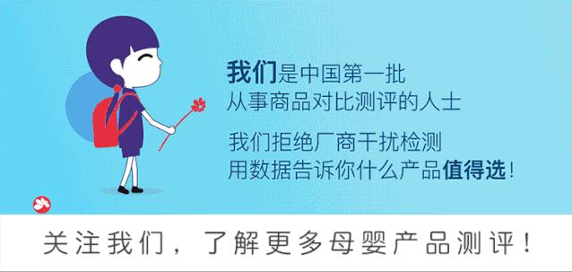 奶粉科普看的眼花缭乱,海淘奶粉的正确方法