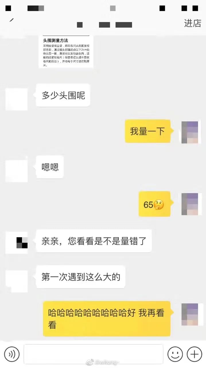 现在客服都这么厉害吗,现在的客服怎么都这样啊