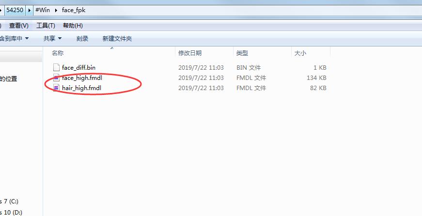 pes2019pc安装教程,pes2019配置要求