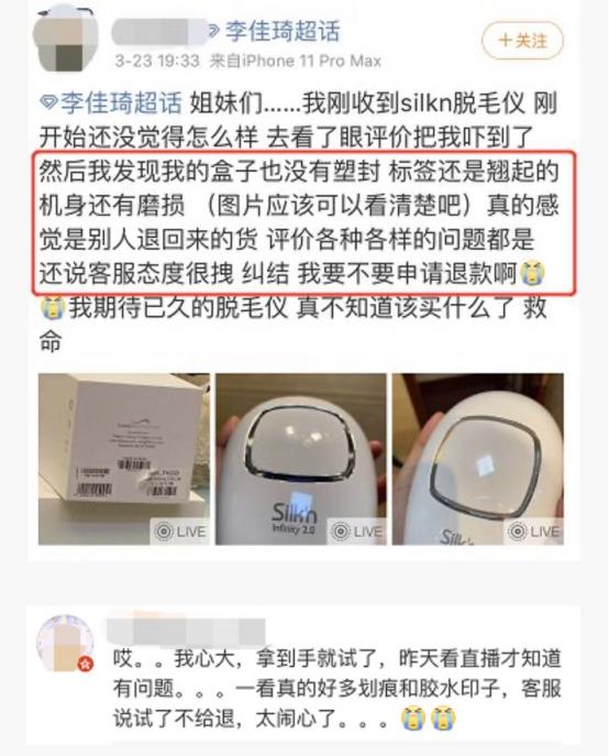 艾小羊的视频全集,艾小羊今天的消息