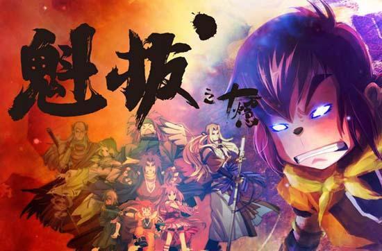 那些陪伴我们成长的动画片,那些陪伴你成长的动画片