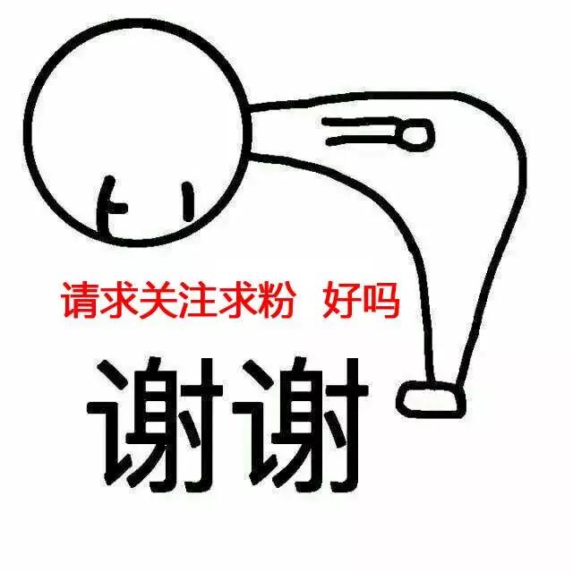 华人在柬埔寨投资最多行业,华人在柬埔寨投资