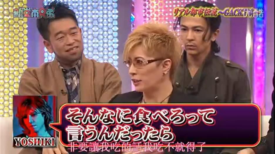 这两位日本知名*男美**大佬，私下竟是这种“不正常”关系？