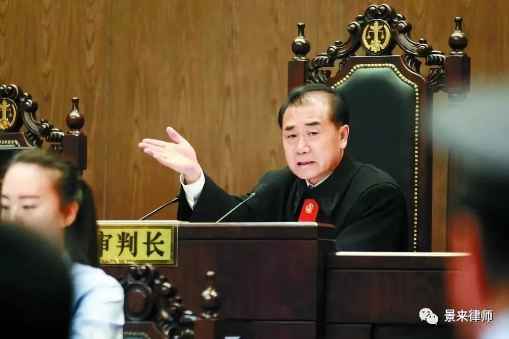 为这份疑罪从无的经典判决书点赞