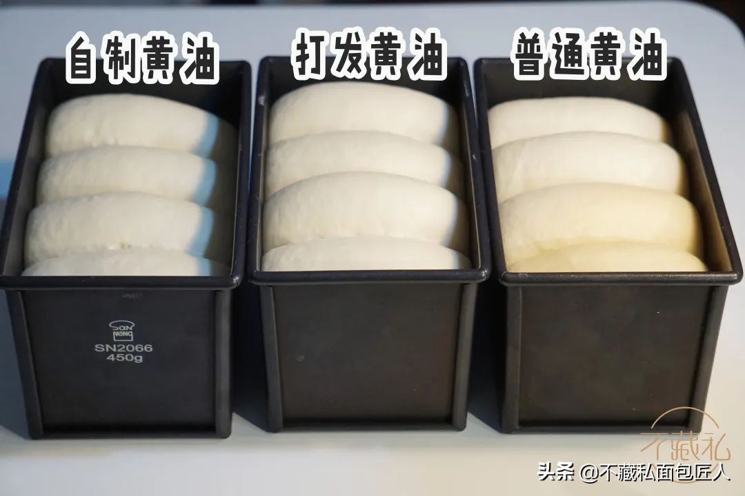 用什么黄油做面包最合适,哪种烘焙黄油做面包香