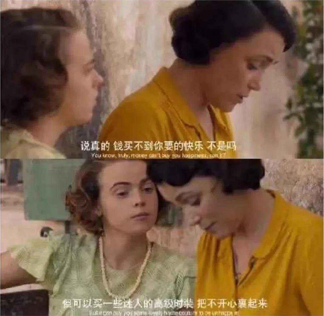 看到维秘破产,终于理解了朋友圈微商