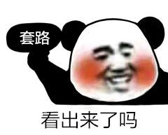 租个房子碰到好多骗子,租个房子还经历上门讨债