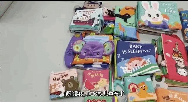 宝宝用的布书怎么样,儿童布书哪种好