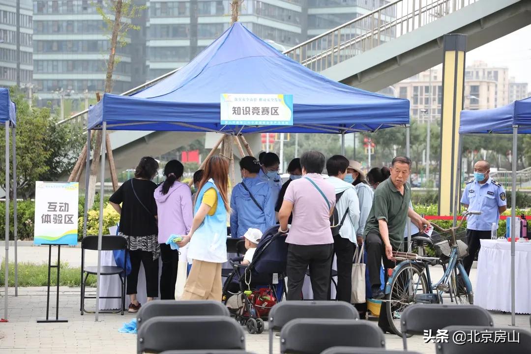 安全宣传咨询日活动掠影曲周,北京安全宣传咨询日