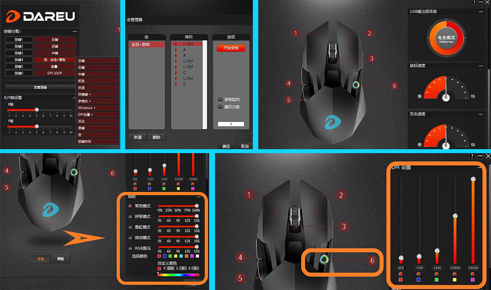 达尔优鼠标a950pro镁铝合金测评,达尔优新款旗舰级鼠标a950pro