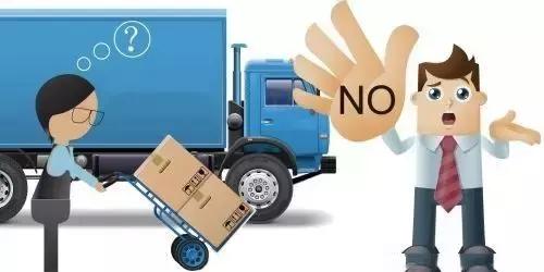 门窗行业有利润吗,门窗行业利润