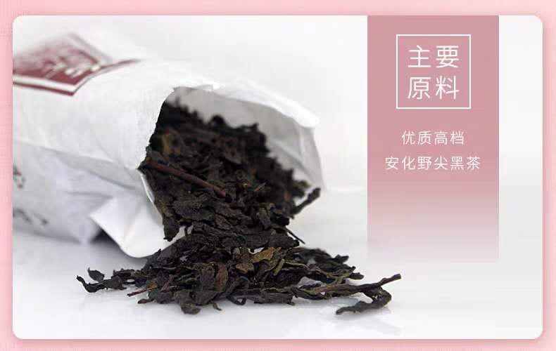 女士喝的美容养颜茶,女人喝什么茶补气血美容养颜