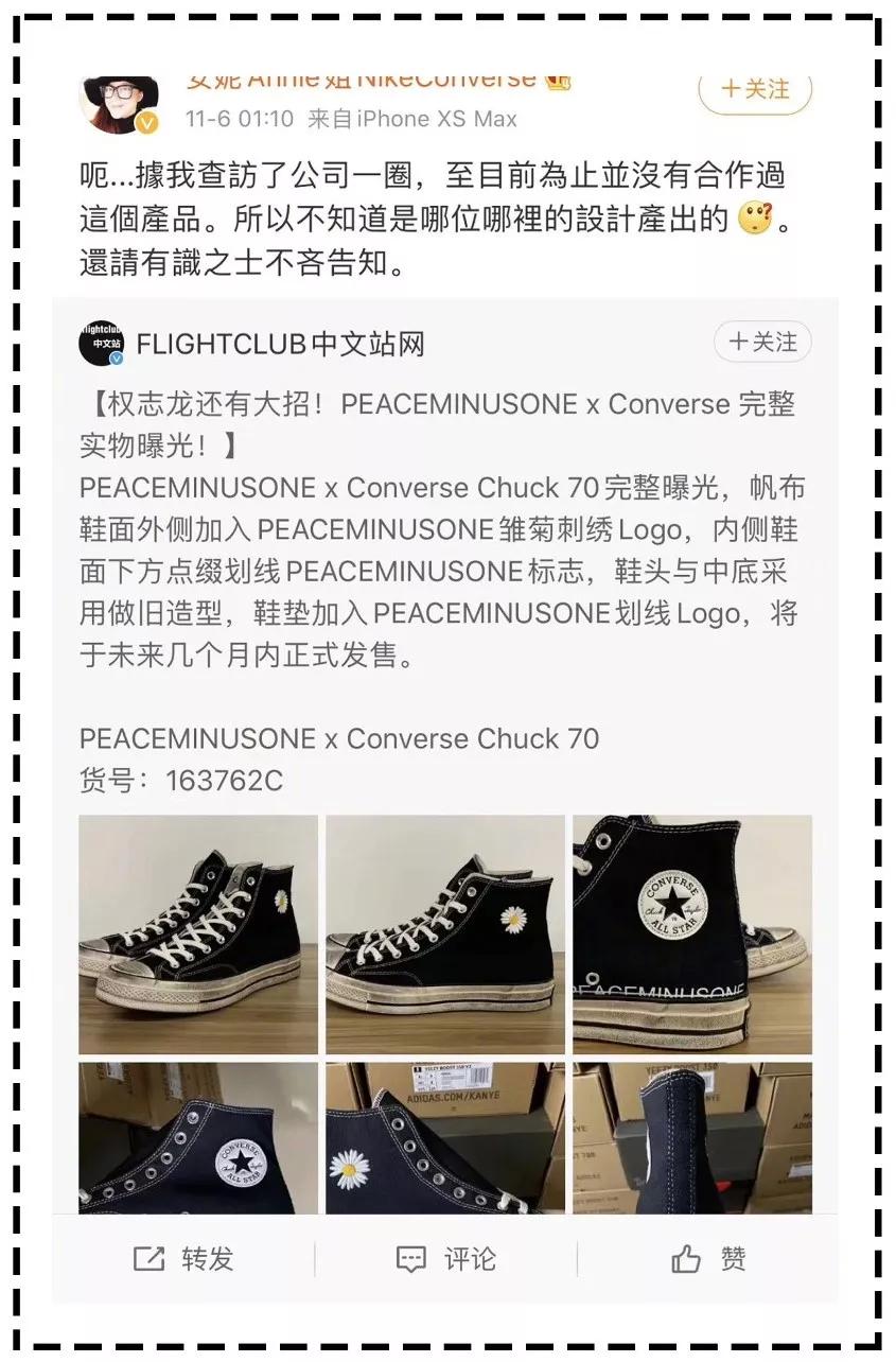 王子文同款白鞋,王子文同款鞋子有哪些