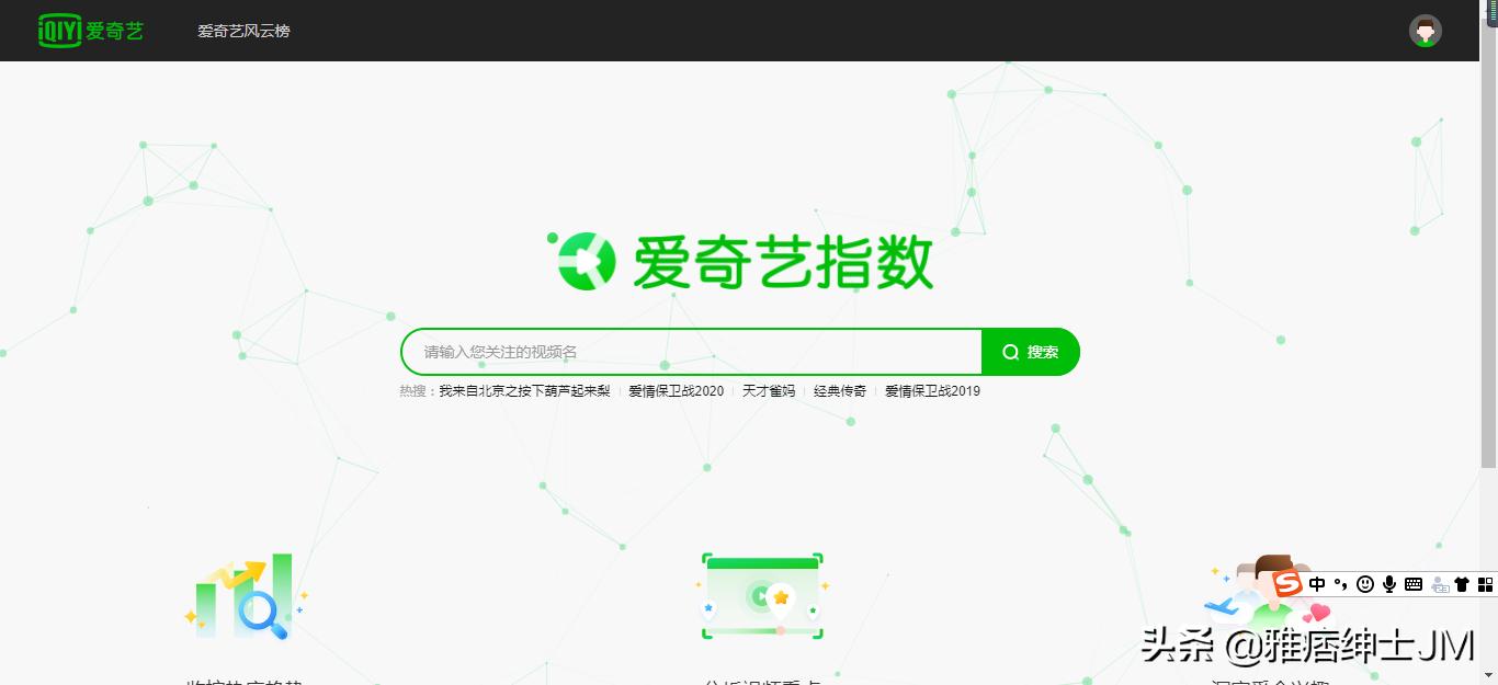 舆情监测数据来源范围,免费舆情监测网站有哪些