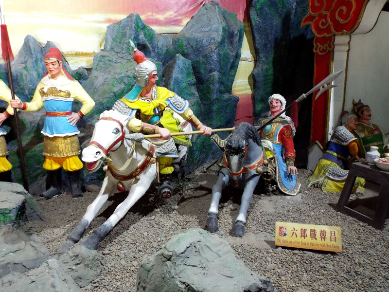 开封天波杨府旅游视频讲解,天波杨府开封