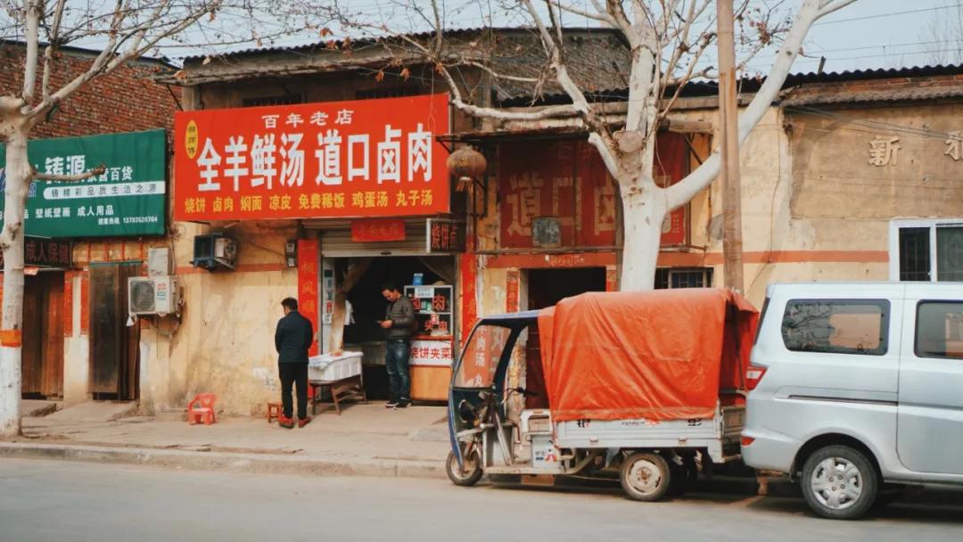 荥阳儿时记忆,荥阳2003年火车站